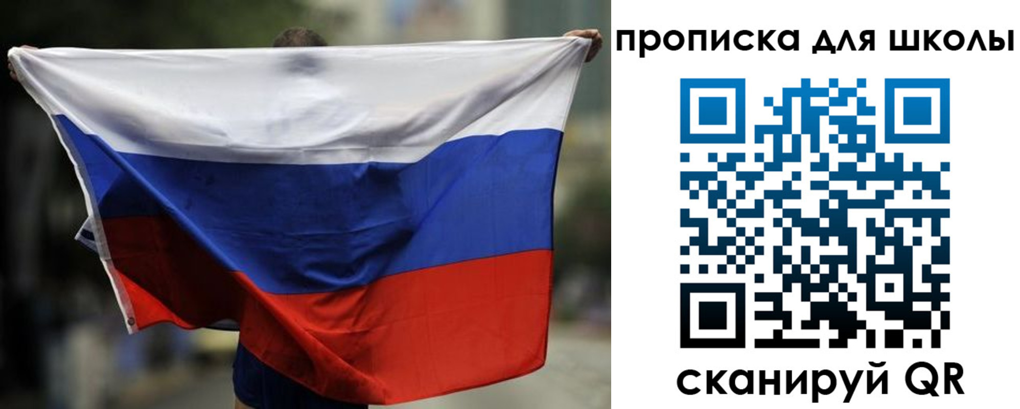форма 3 в Курске